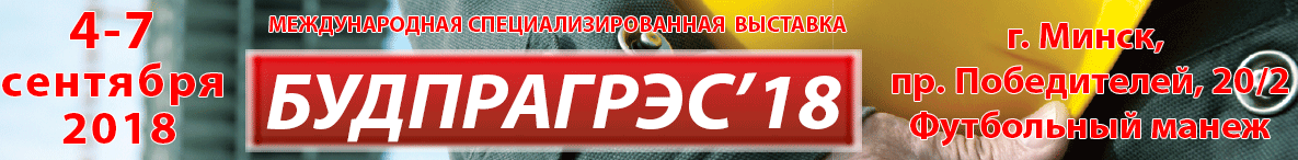 budpragres